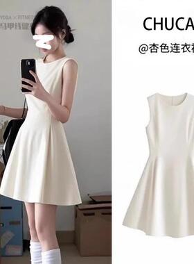 法式生日pary小礼裙袖连衣裙富家千金气质收腰显瘦a字短裙子