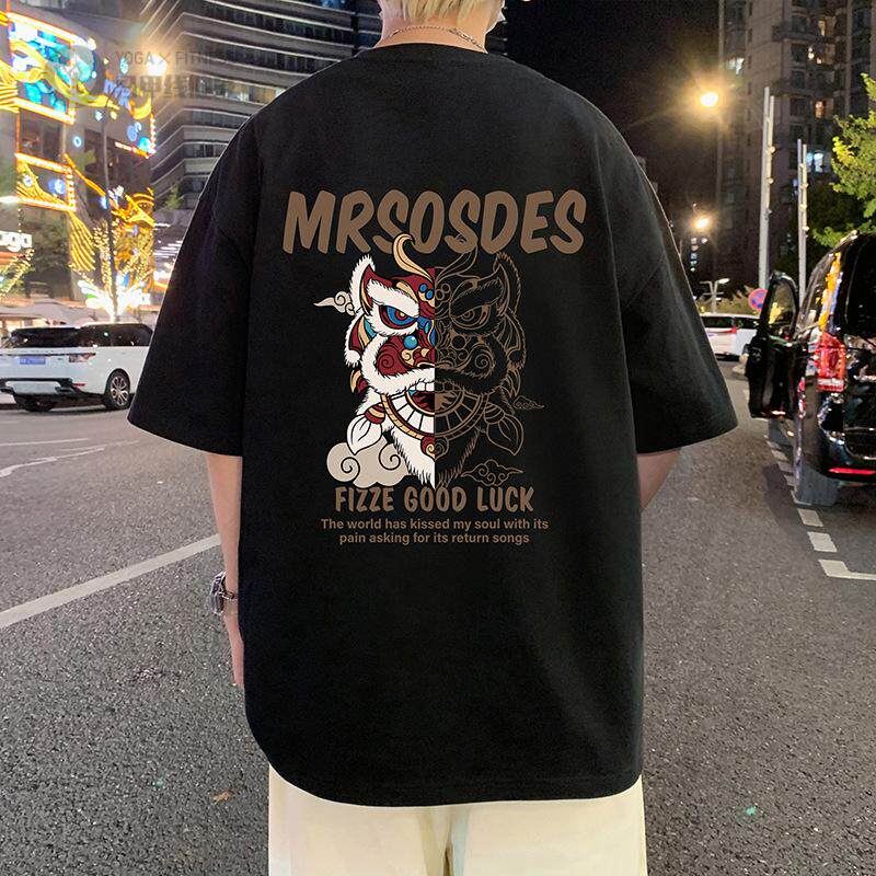 纯棉夏季短袖T恤男2024新款醒狮