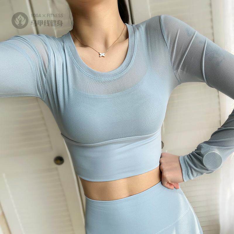 性感网纱瑜伽服长袖春夏防晒透气免穿内衣跑步运动服恤健身上衣