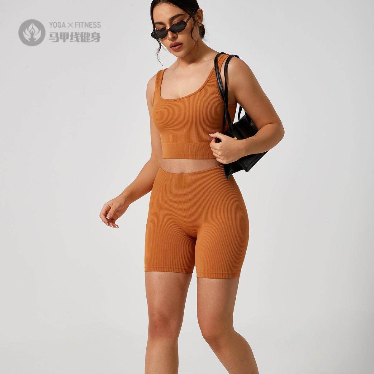 健身套装缝瑜伽螺纹运动健身双肩带美背瑜伽短裤套装女