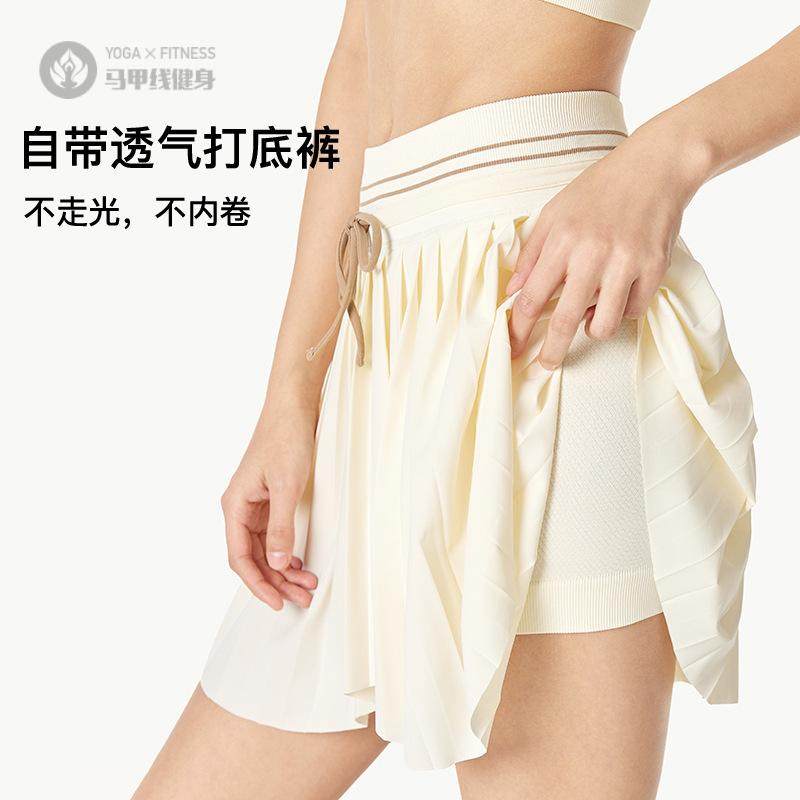 翻领V型POLO领运动背心缝一体织修身分体网球套装裙子