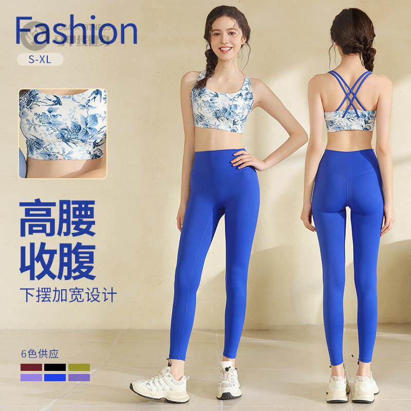 运动内衣女高强度防震防下垂健身印花瑜伽服文胸套装一体杯