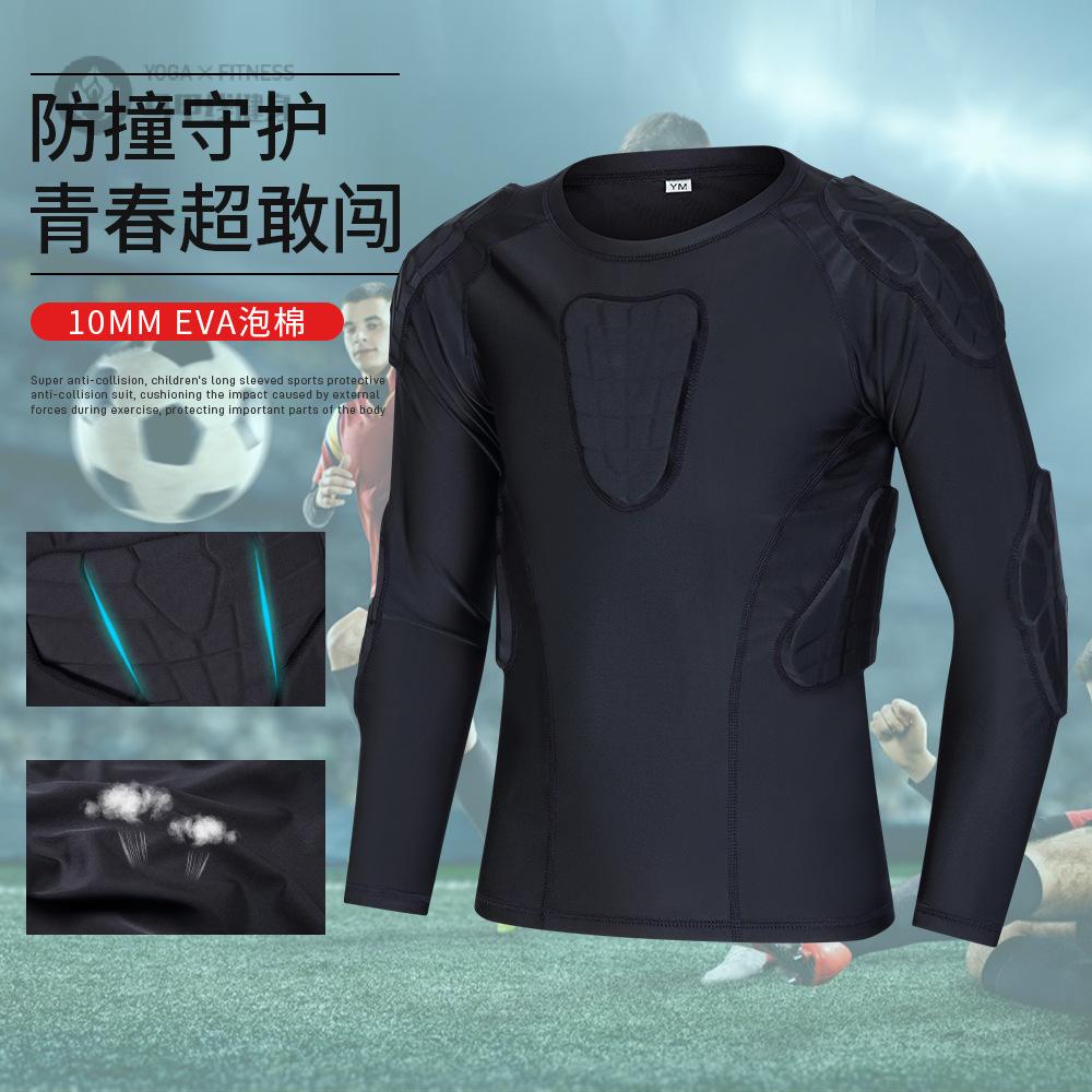 儿童专用篮球对抗防撞紧身衣套装