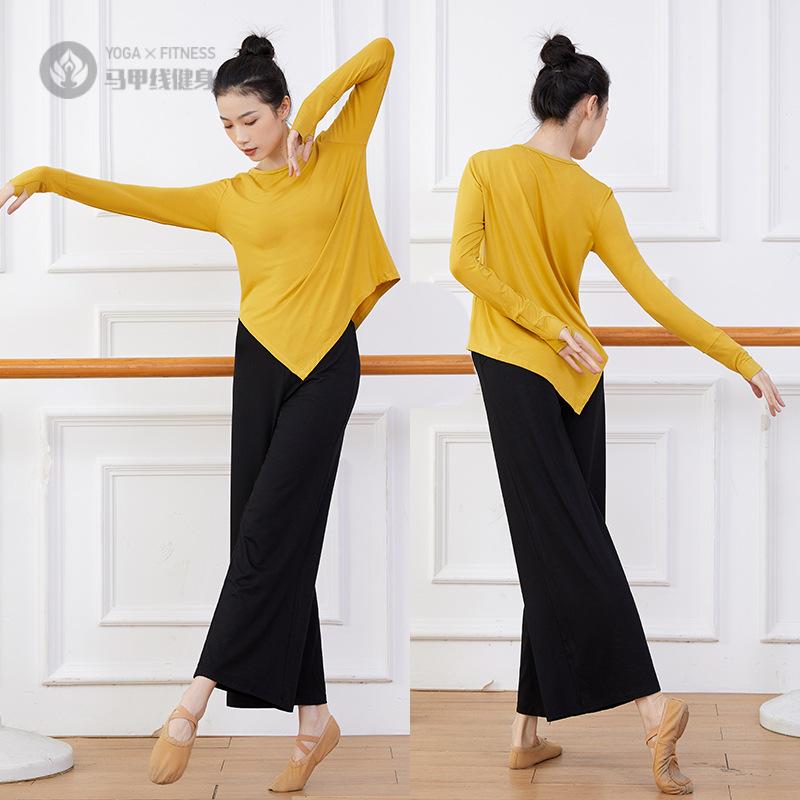 舞练功服裤女宽松感阔腿裤古典