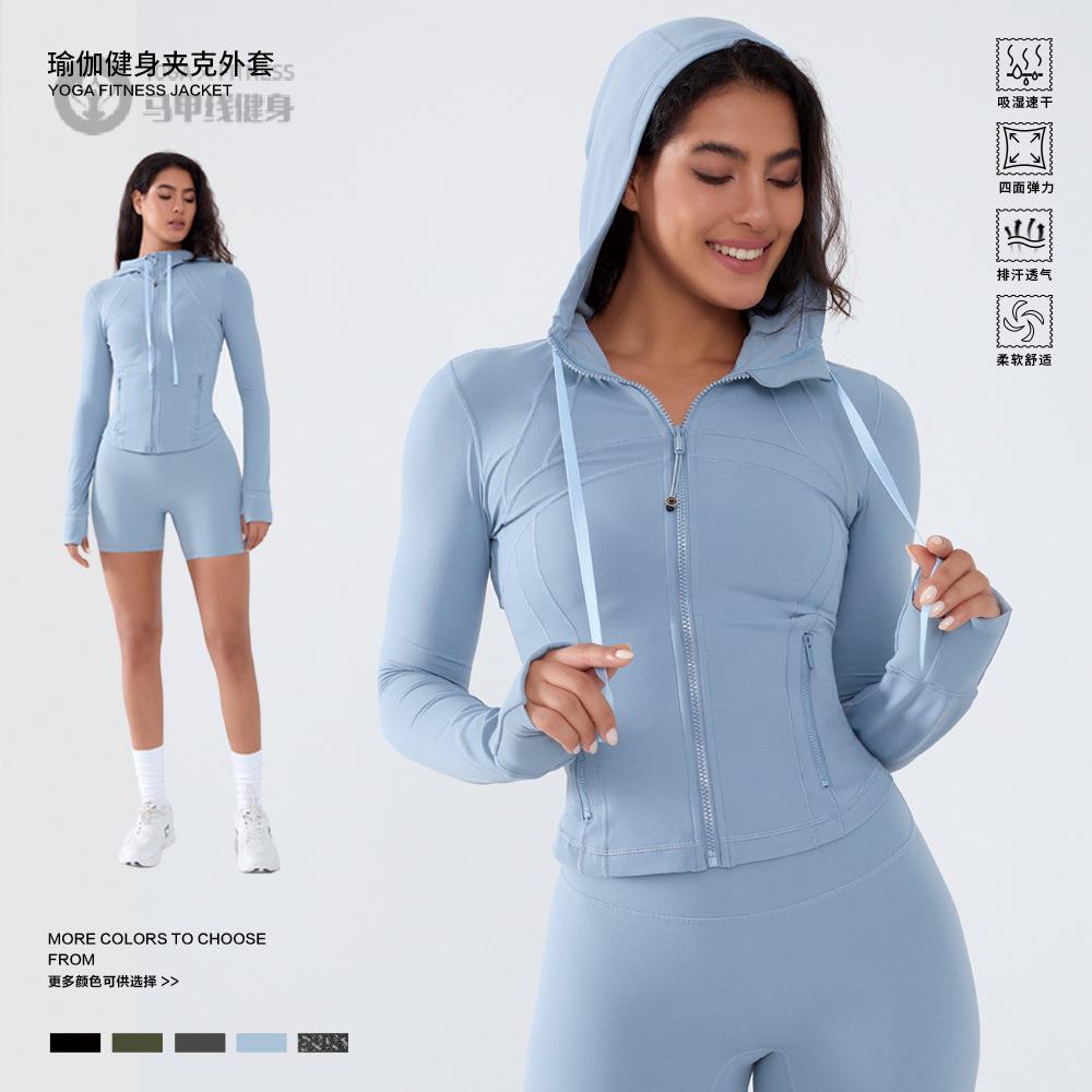 女士秋冬瑜伽连帽短款拉链收腰