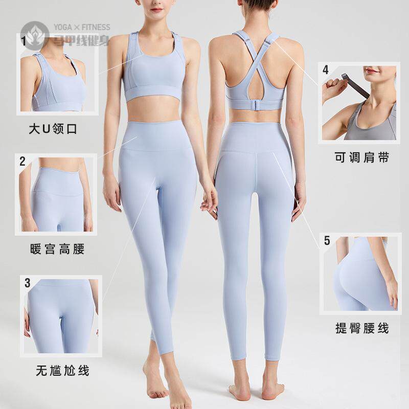 瑜伽服套装女健身服上衣运动背心跑步健身二件套装大码高强度夏季