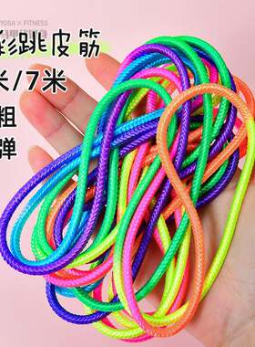 80后怀旧儿童跳皮筋绳子小学生