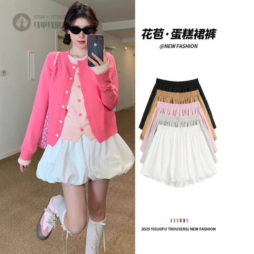 白色花苞裤裙女春秋2025新款高腰宽松阔腿a字半身裙裤小个子短裤