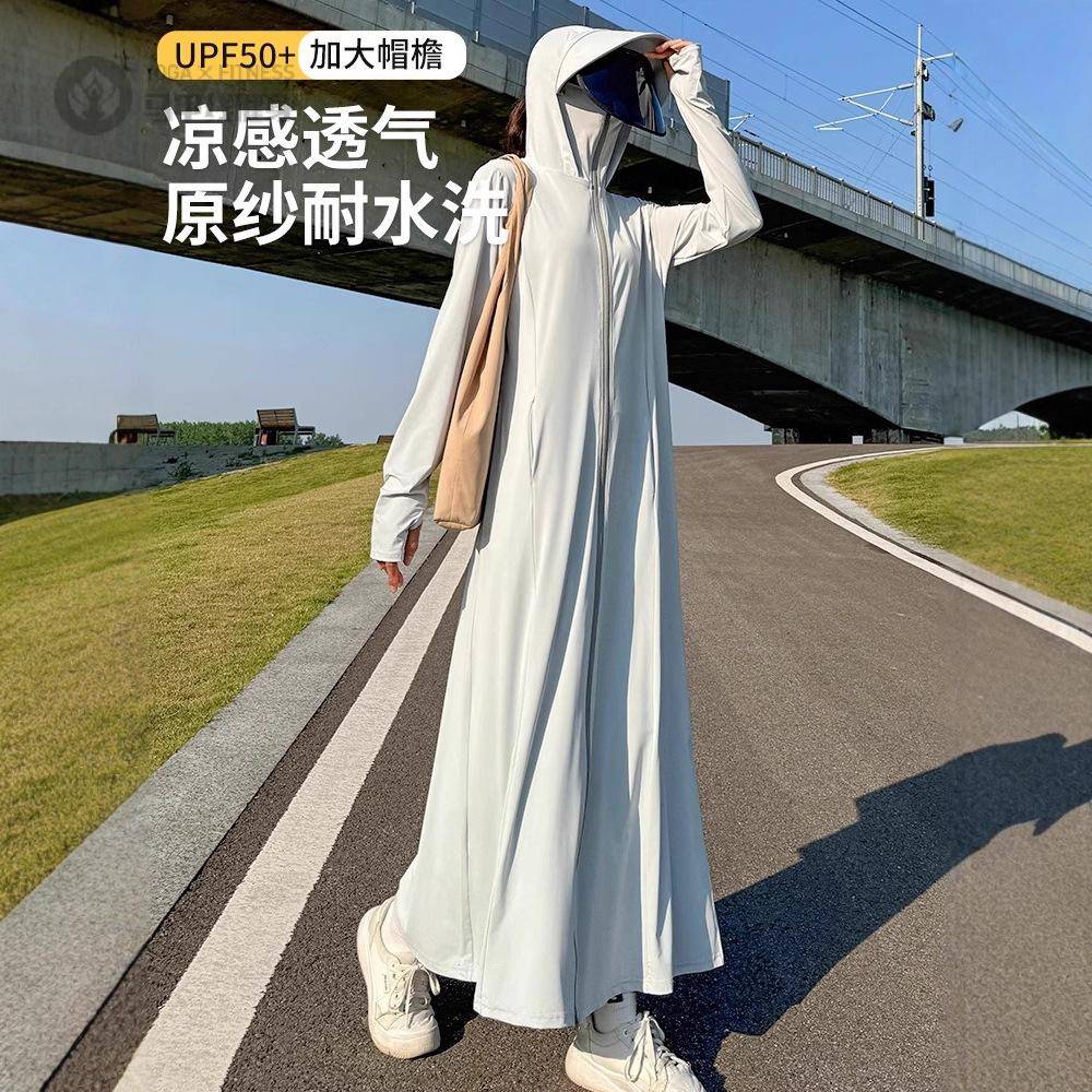 长款原纱冰丝防晒衣女夏季全身