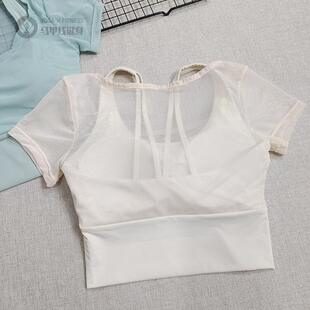 带胸垫瑜伽服女夏季普拉提训练健身服上衣假两件感运动短袖女
