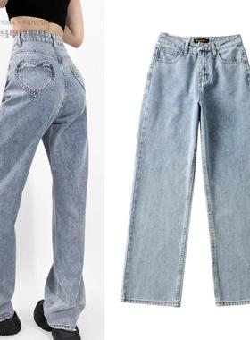 2025秋新款辣妹高腰宽松心形口袋阔腿牛仔裤女水洗直筒牛仔长裤潮