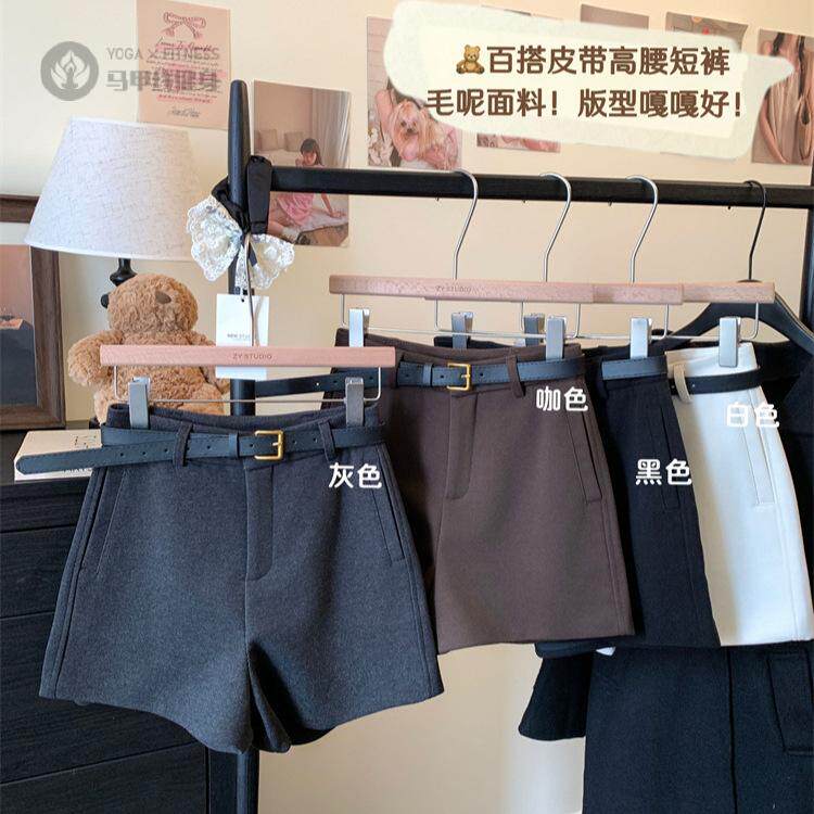 灰色毛呢短裤女2025新款秋冬高腰显瘦阔腿裤小个子外穿休闲靴裤子