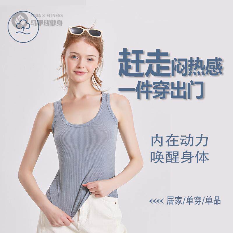 春款欧美风高弹螺纹运动背心女