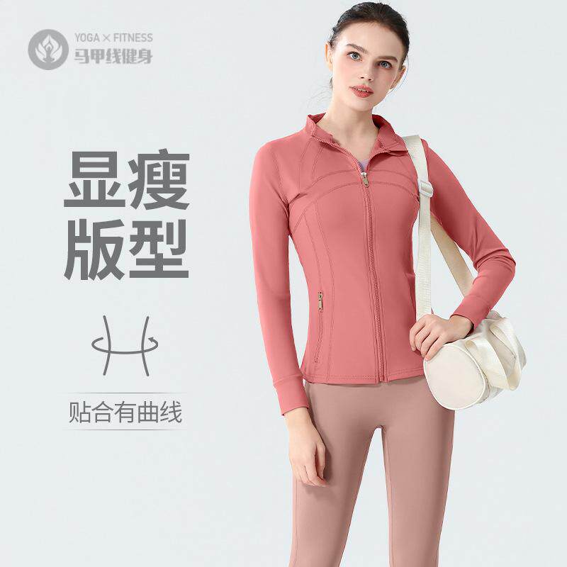 女款夏装速干瑜伽运动套装跑步