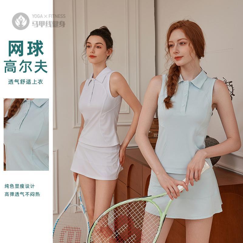 前纽扣翻领瑜伽服女夏季速干跑步