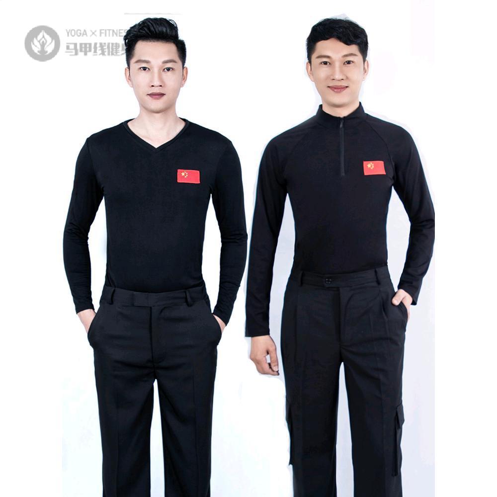 男舞蹈服长袖国标拉丁练功服