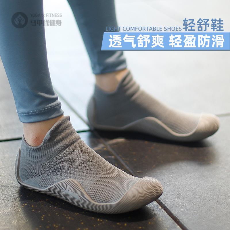 3D透气防滑网面轻便软底男夏款