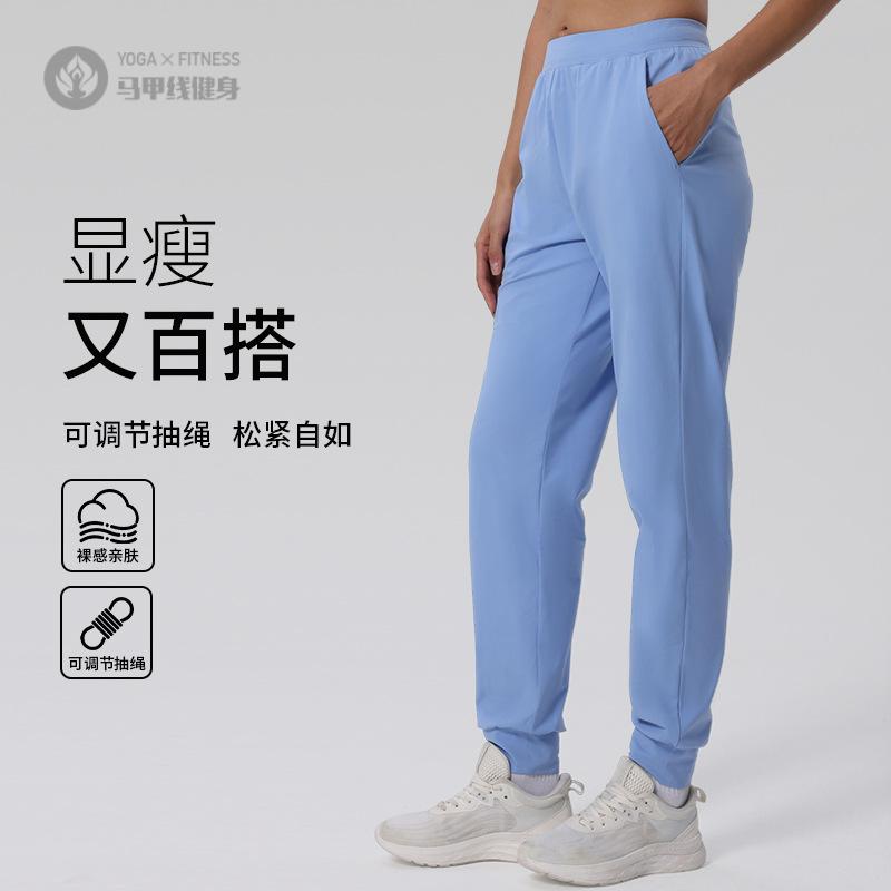 春秋新款百搭抽绳宽松显瘦高弹