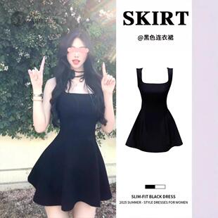 超好看连衣裙女2026夏季新款U领袖背心短裙掐腰a字法式小个子