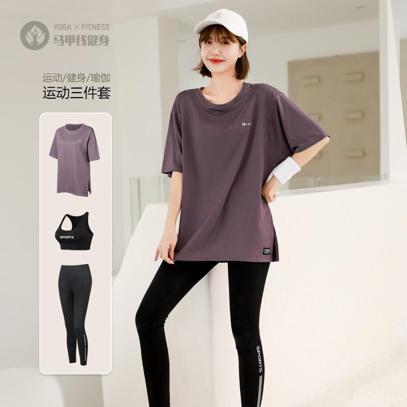夏季新款瑜伽服女套装宽松透气