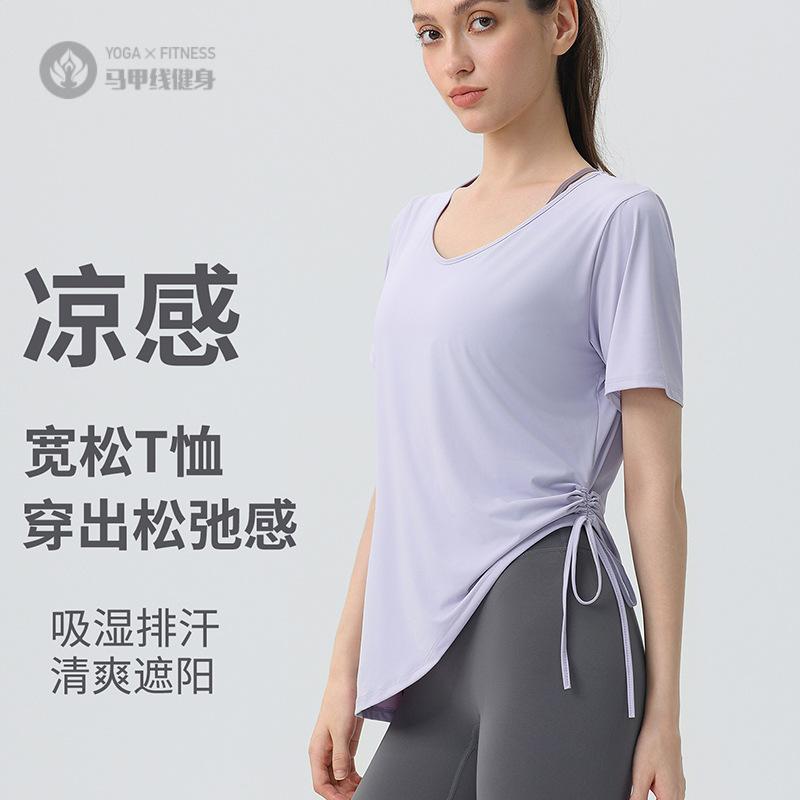 瑜伽服短袖网纱绑带速干T恤女