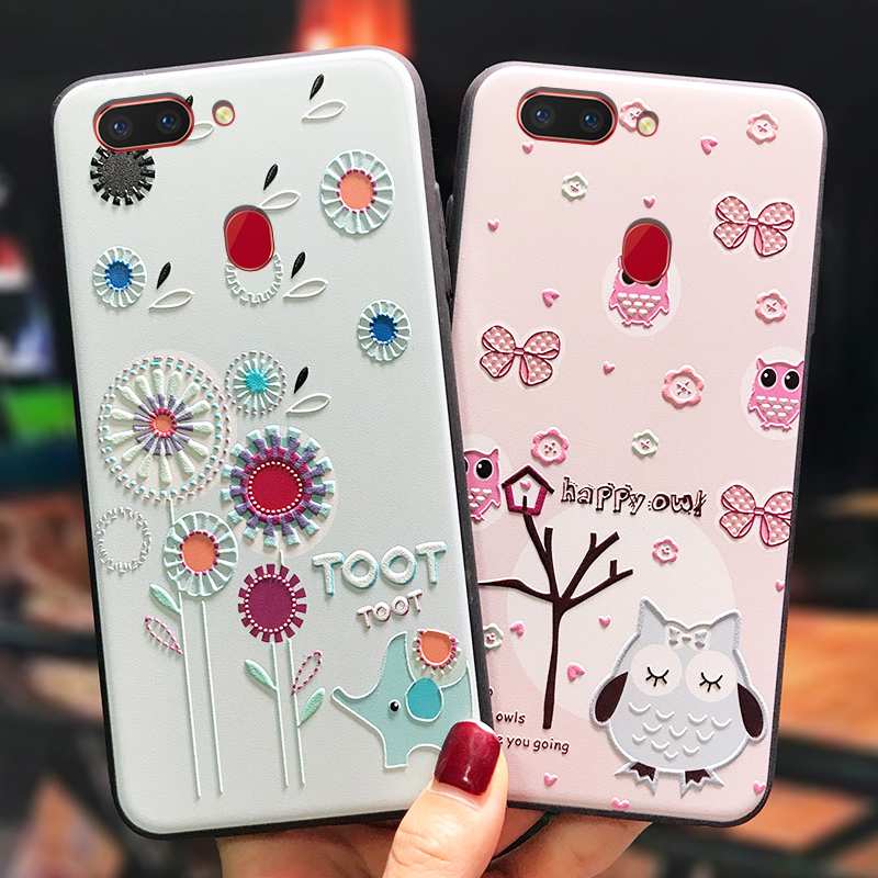 oppo R15手机壳R15X磨砂R11全包r11s r11t可爱R11st女款plus软硅胶splus个性15创意15x薄11s套11st 11t oppoR图片