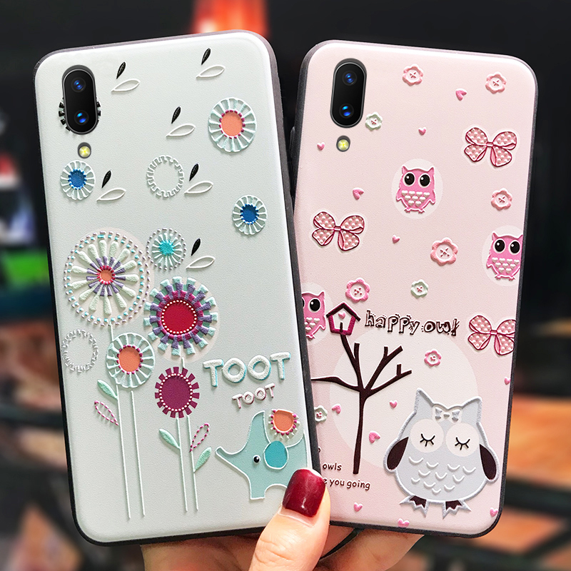 vivo x20手机壳x21磨砂x20a全包x21i防摔x21ia个性x21ud潮女plusa软plus硅胶21ia套21i可爱21a卡通20a薄vivox图片