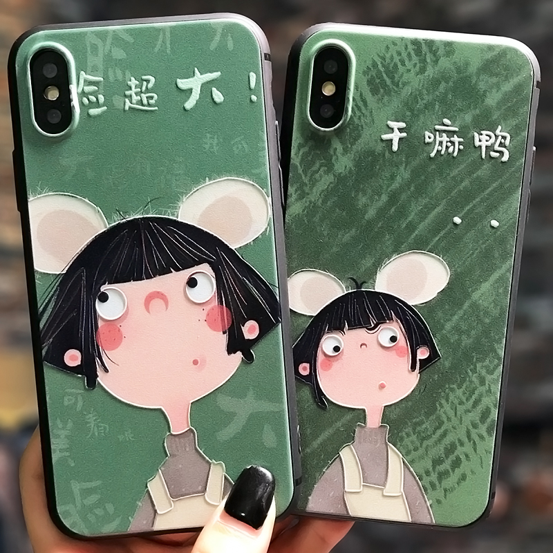 oppo R11S R11 R9S R9 plus手机壳splus软11st硅胶sk卡通9m磨砂9t薄11s防摔st个性km女11t可爱tm女9ma薄oppoR图片