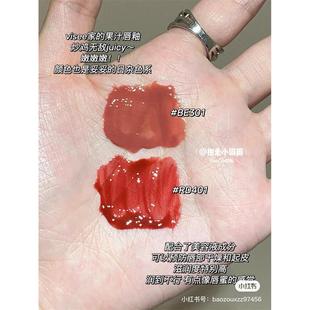 现货 日本高丝VISEE 秋季 Lip唇彩唇蜜唇釉BE301 新品 Juciy