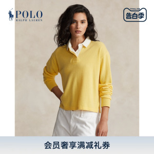 Ralph Lauren/拉夫劳伦女装 24春宽松版羊绒长袖Polo衫RL25381