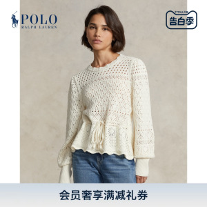 Ralph Lauren/拉夫劳伦女装 经典款宽松版网眼针织羊毛衫RL23898