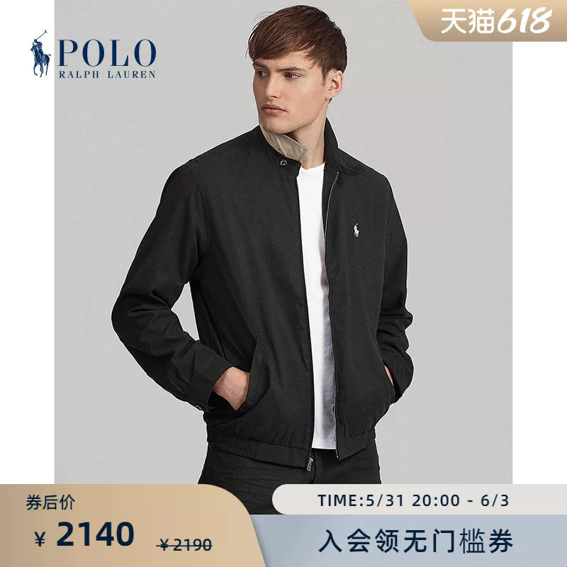 Ralph lauren, classic jacket with zipper