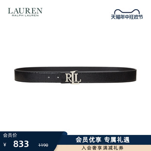 24春徽标两面用蜥蜴纹压花皮革腰带RL70502 Lauren 拉夫劳伦女配