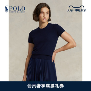 Ralph Lauren/拉夫劳伦女装 经典款修身版羊绒针织毛衫RL23988