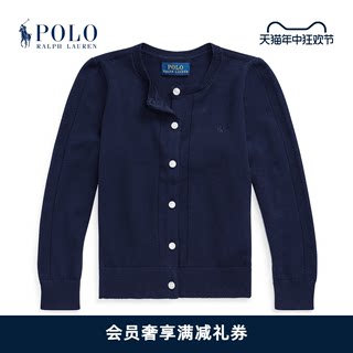 Ralph Lauren/拉夫劳伦女童 经典款圆领针织毛衫RL31757