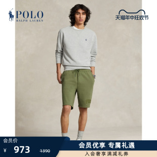 24春夏徽标双面针织短裤 Ralph Lauren 拉夫劳伦男装 RL18296