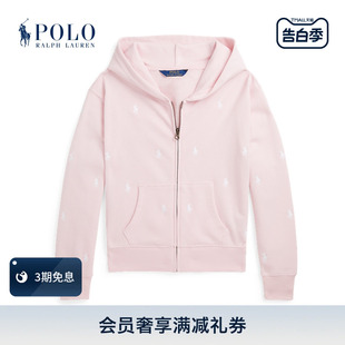 24年春Polo Ralph 拉夫劳伦女童 Pony全拉链连帽衫 Lauren RL41485