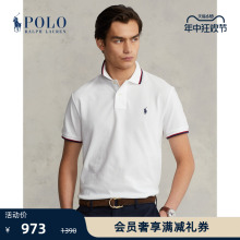 Polo衫 修身 Ralph Lauren 经典 版 拉夫劳伦男装 网眼布短袖