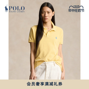 型棉网眼布Polo衫 Ralph RL25632 版 24夏经典 Lauren 拉夫劳伦女装