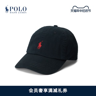 拉夫劳伦男女同款 经典 棉质卡其布棒球帽 款 礼物 Ralph Lauren