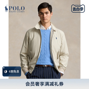 【礼物】Ralph Lauren/拉夫劳伦男装 24年春可收纳防沾水夹克