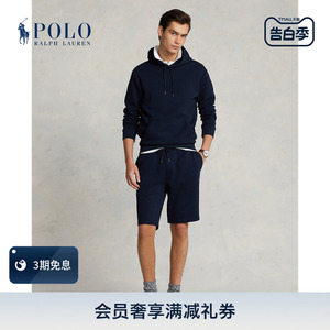 Ralph Lauren/拉夫劳伦男装 经典款双面针织短裤RL16466