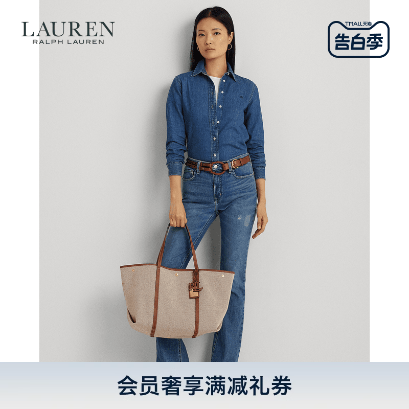 Lauren/拉夫劳伦女配 24早春Emerie帆布与皮革大号托特包RL70480