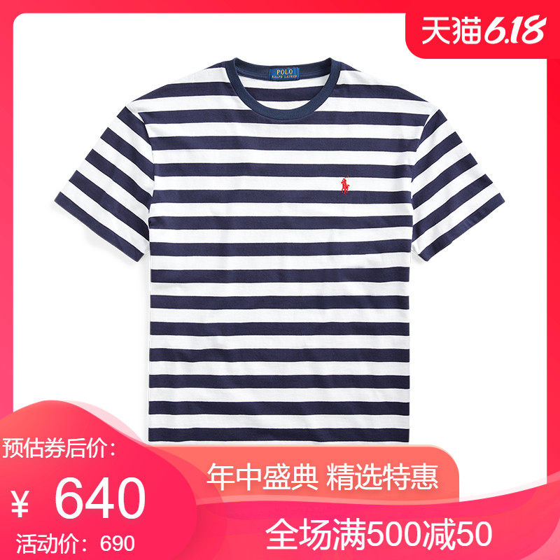 Ralph Lauren/拉夫劳伦男装 2020年春季定制修身版型条纹T恤11897