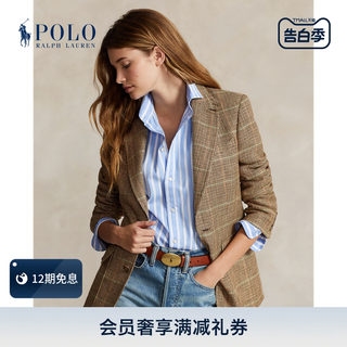 Ralph Lauren/拉夫劳伦女装 24早春格纹西装外套RL25466