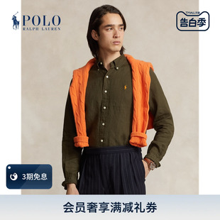 拉夫劳伦男装 型亚麻衬衫 24年春经典 Ralph Lauren 礼物 版