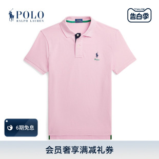 拉夫劳伦女装 版 型珠地布Polo衫 RL25633 Lauren 24年夏经典 Ralph