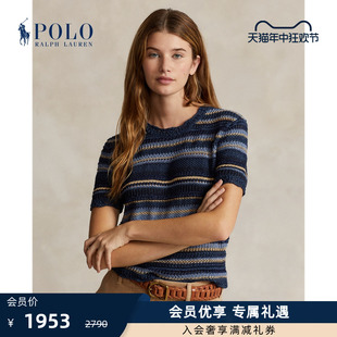 24春宽松版 Ralph Lauren 拉夫劳伦女装 条纹网眼针织上衣RL25196