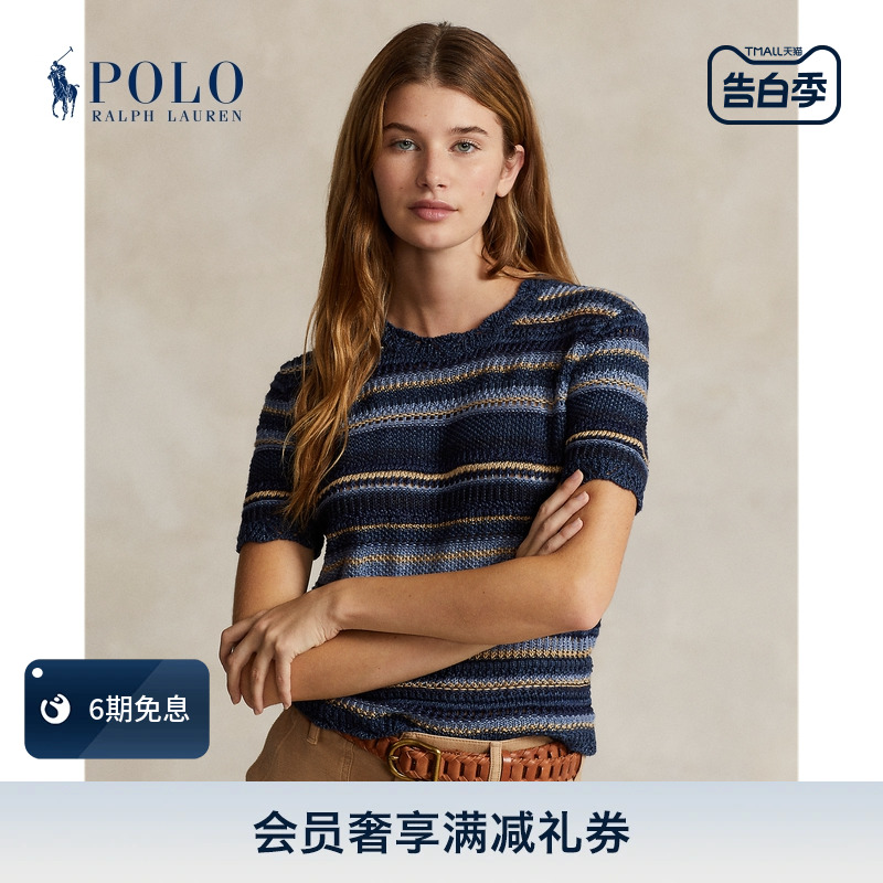 Ralph Lauren/拉夫劳伦女装 24春宽松版条纹网眼针织上衣RL25196 女装/女士精品 毛针织衫 原图主图