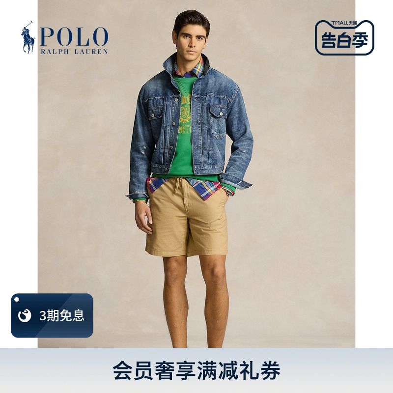 Ralph Lauren/拉夫劳伦男装 24年春 Polo学院风牛津布短裤RL18159 男装 短裤 原图主图